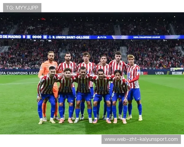 欧冠小组赛前瞻：热刺主场迎战哥本哈根，马竞对阵圣吉罗斯联合的比分预测与战术分析