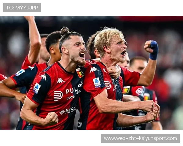 米兰关注德拉古辛，英超竞争或插手，米兰德比元老赛